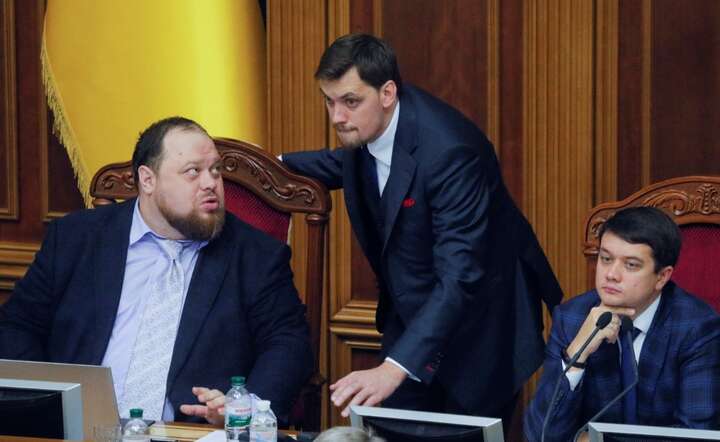 Premier podał się do dymisji / autor: PAP/EPA/SERGEY DOLZHENKO