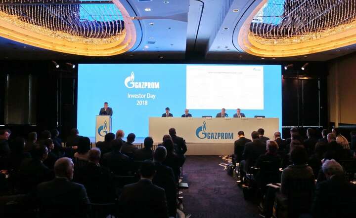 autor: Gazprom