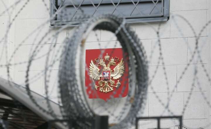 autor: PAP/EPA/SERGEY DOLZHENKO