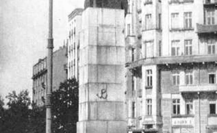 fot. Wikimedia Commons / autor: fot. Wikimedia Commons