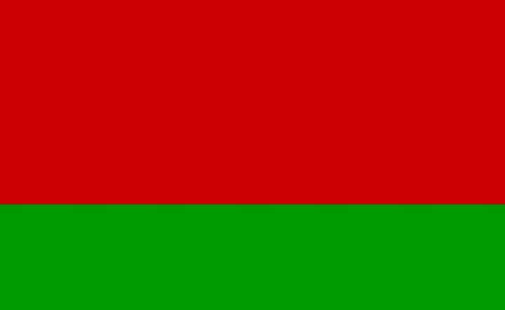 Fot. Wikipedia.org