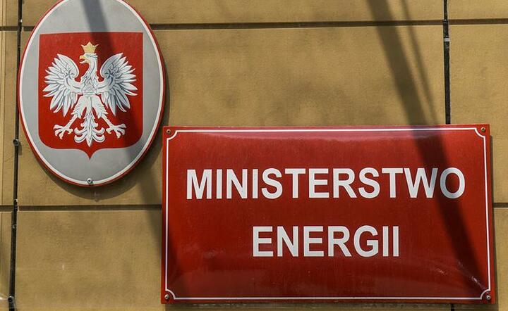 Ministerstwo Energii / autor: Fratria