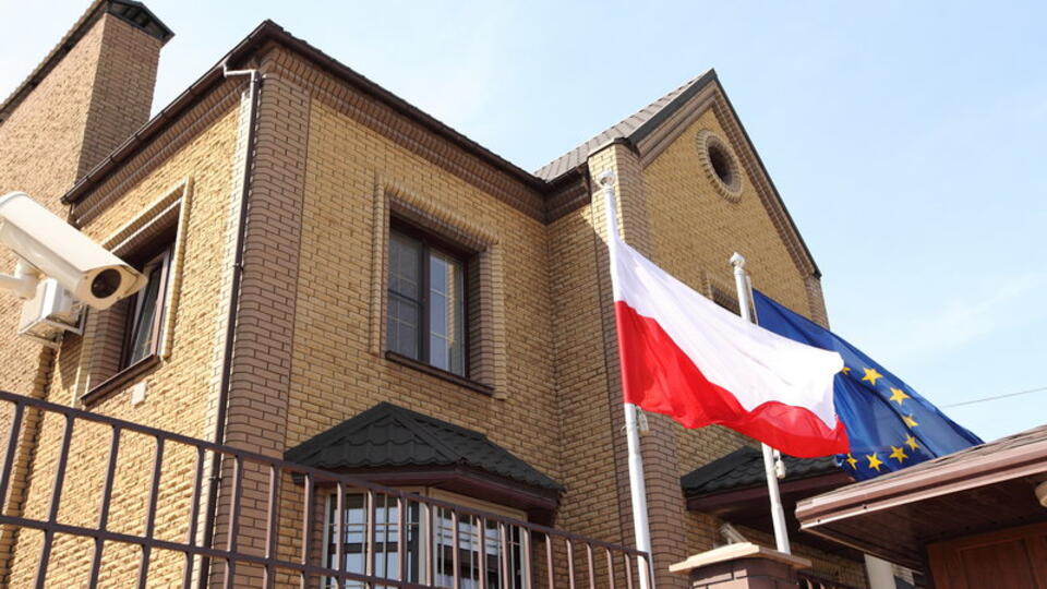 Budynek Kosulatu Generalnego RP w Doniecku na UkrainieFoto: msz.gov.pl / Materiały prasowe