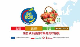 Jak marketing pomógł polskim jabłkom w Chinach