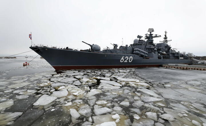 Defence Express: na krążowniku Moskwa mogą być głowice nuklearne