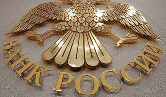 Rosja: rola złota w kryzysie walutowym