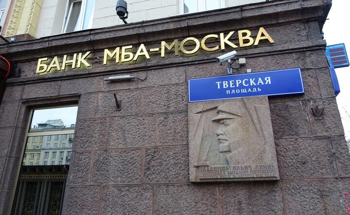 Placówka bankowa w Moskwie / autor: fot. Michał Karnowski / Fratria