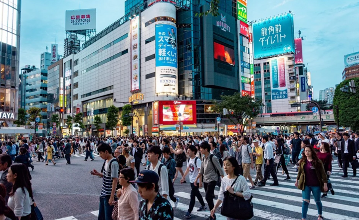 Tokio - zdjęcie ilustracyjne  / autor: Pixabay