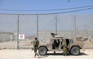 Izraelska armia / autor: PAP/EPA/ABIR SULTAN