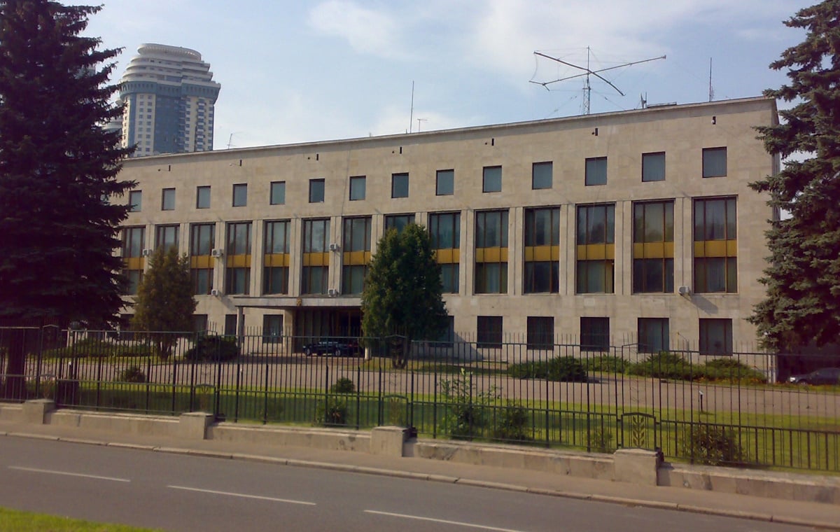 Ambasadorul României a fost îndepărtat de la ambasada de la Moscova
