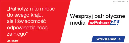 Wesprzyj patriotyczne media wPolsce24.tv