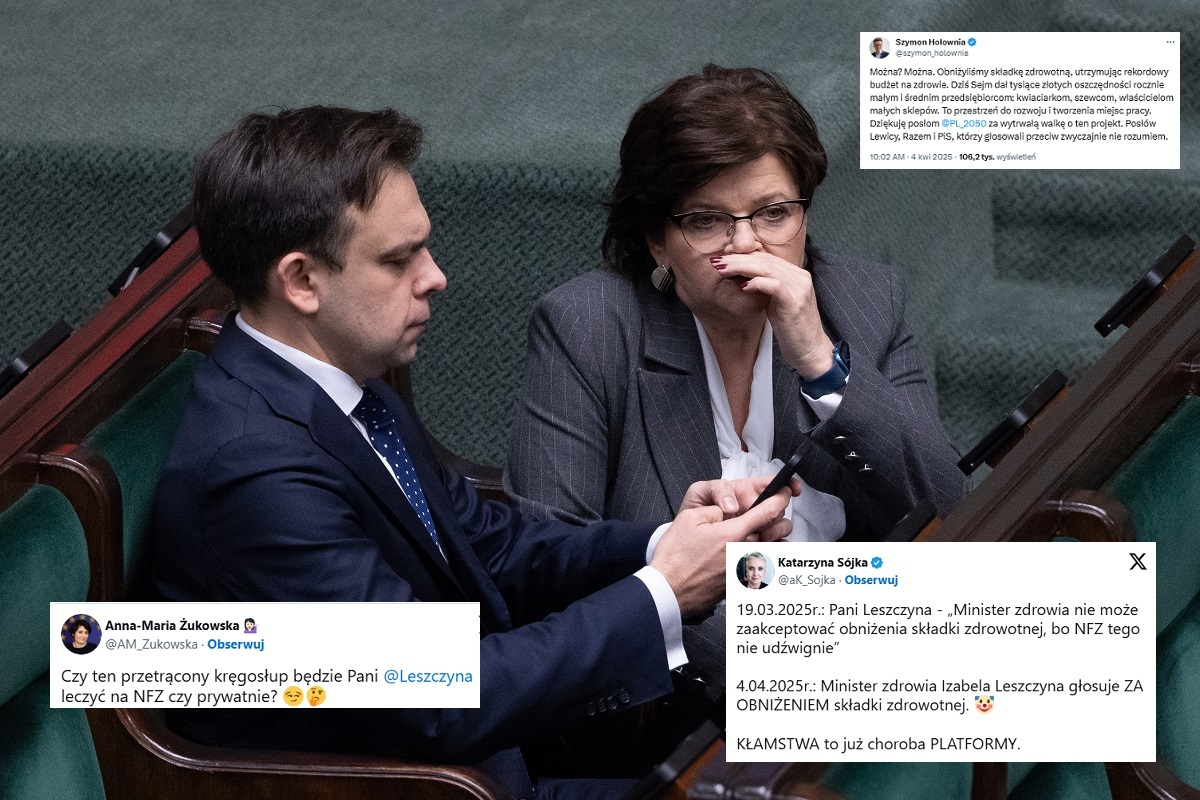 Хейзел под обстрелом! «Сломанный позвоночник», «Стыд»