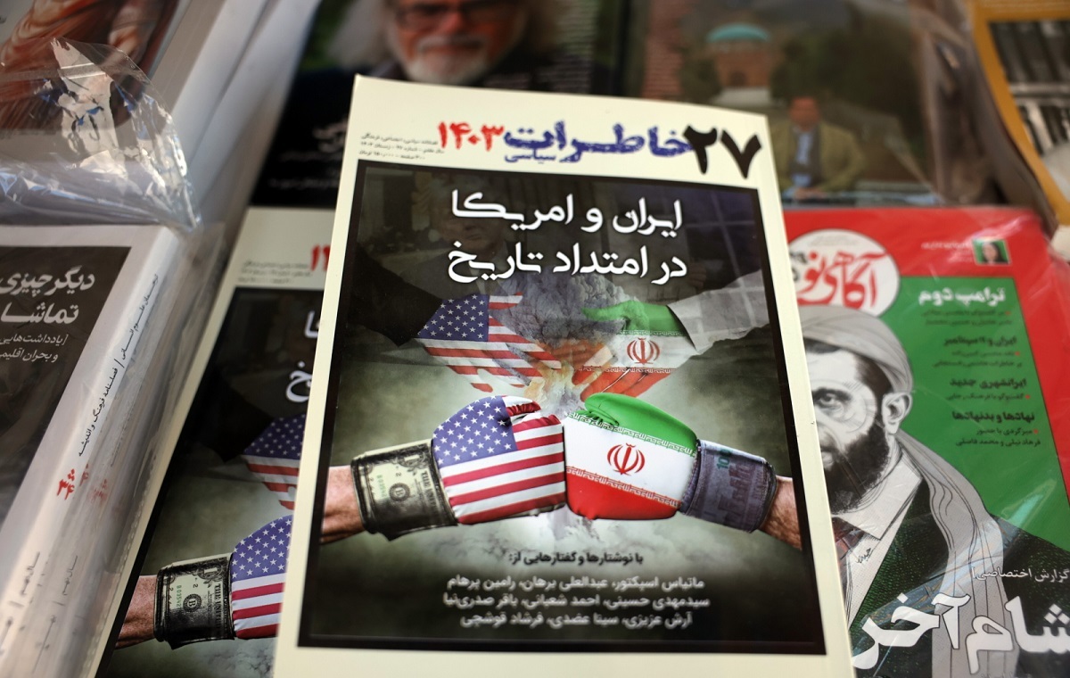 Druga runda rozmów USA-Iran w sprawie programu atomowego