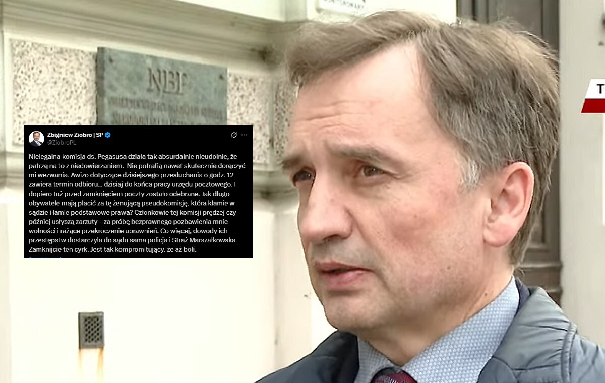 ТОЛЬКО У НАС. Зиобро: Комиссия — это летающий цирк Монти Пайтона