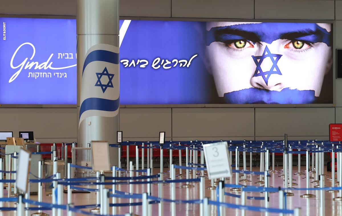 Iran wzywa mieszkańców Tel Awiwu do natychmiastowej ucieczki