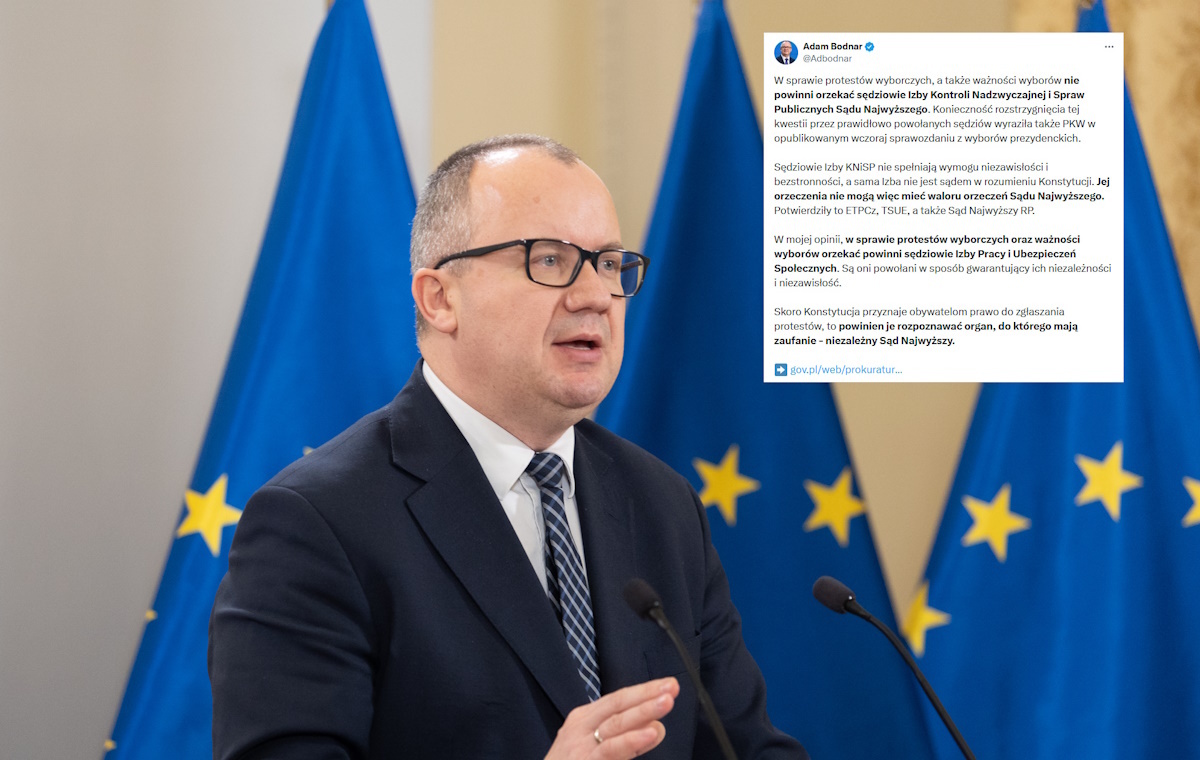 Боднар хочет исключить судей ИКНиСП Верховного суда из дел по протестам!