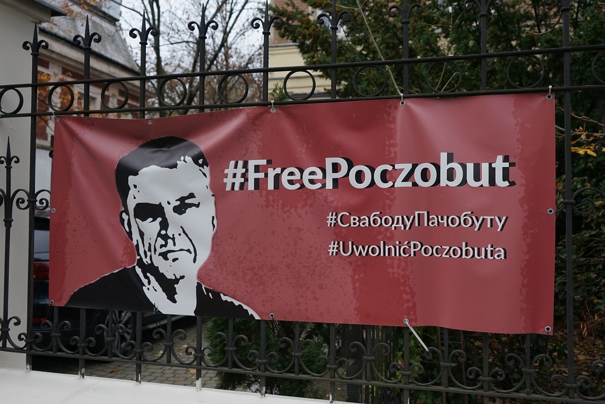 Andrzej Poczobut: co dalej?