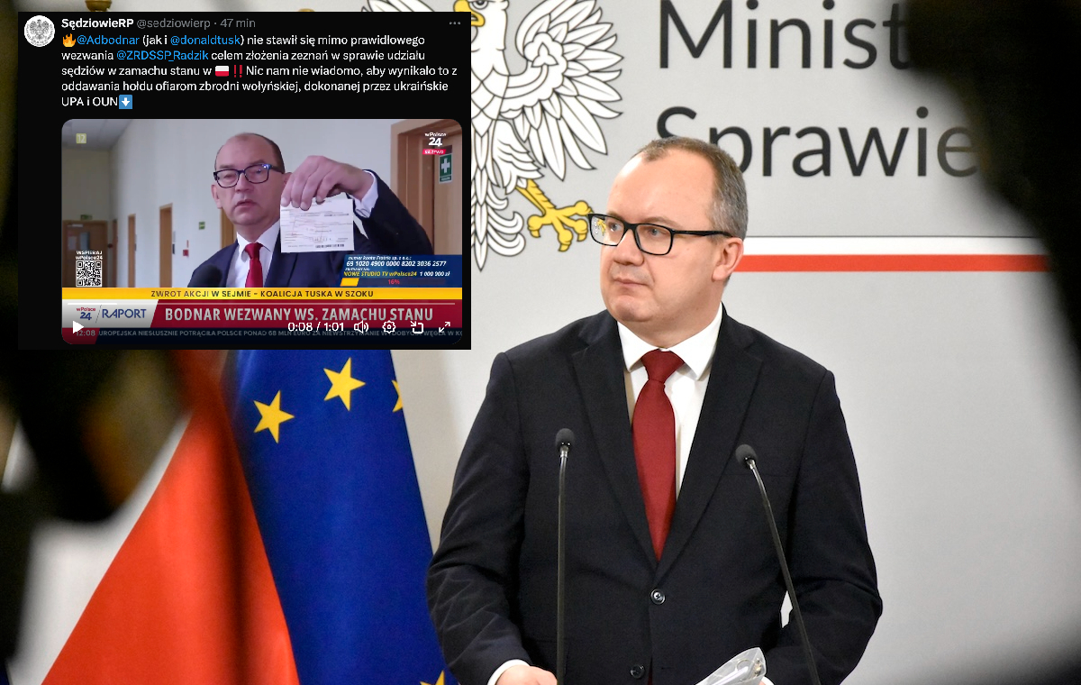 Боднар не явился на слушания по делу о перевороте