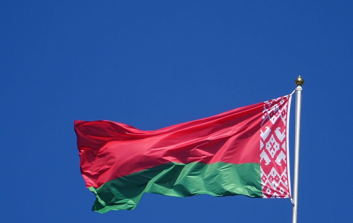 Białoruskie KGB zatrzymało polskiego obywatela! "Prowokacja"