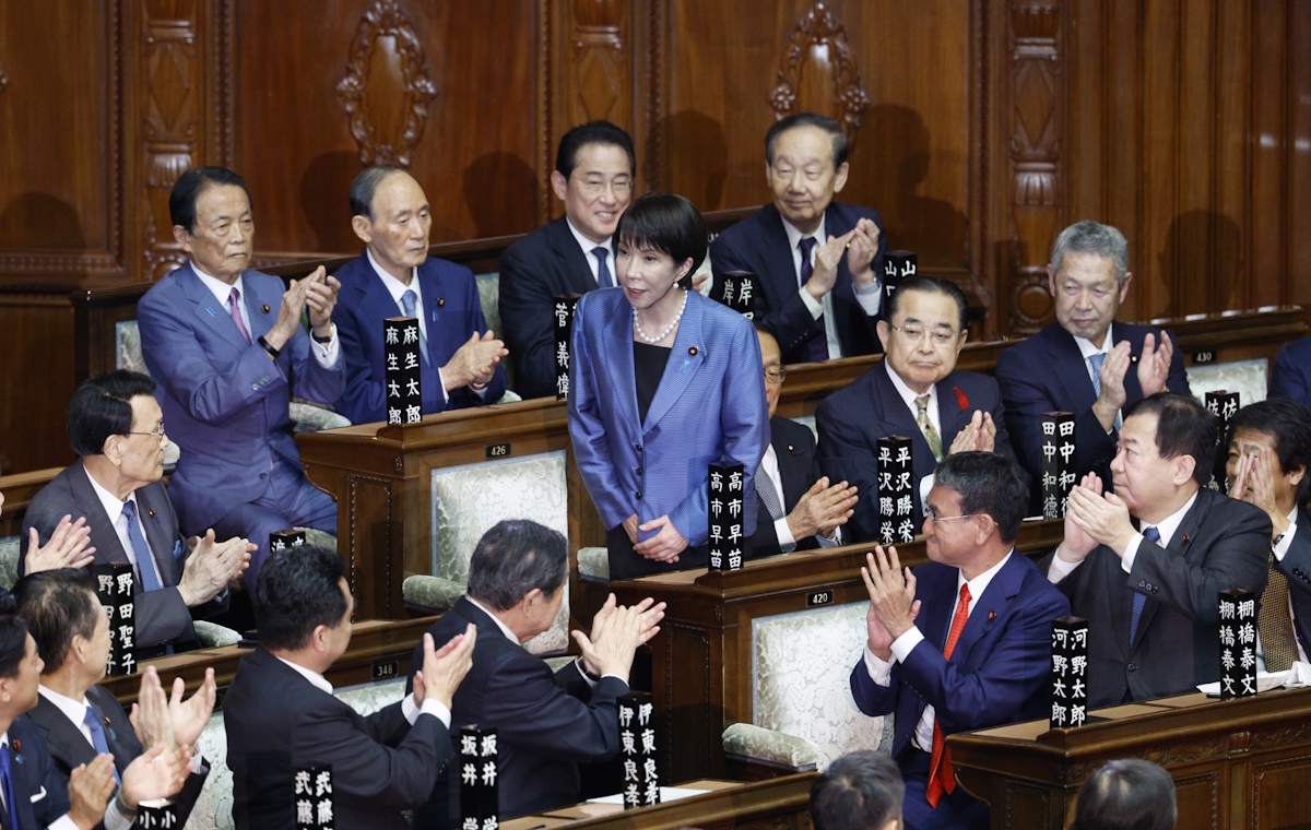Sanae Takaichi pierwszą kobietą na urzędzie premiera Japonii wiadomości,aktualności,wPolityce.pl Sanae Takaichi pierwszą kobietą na urzędzie premiera Japonii