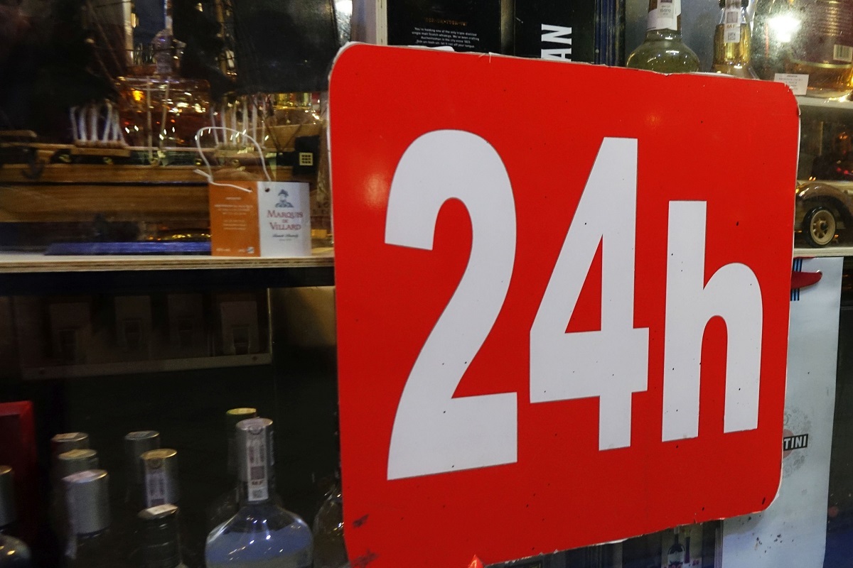 Nocna prohibicja w dwóch dzielnicach stolicy. To już dziś!