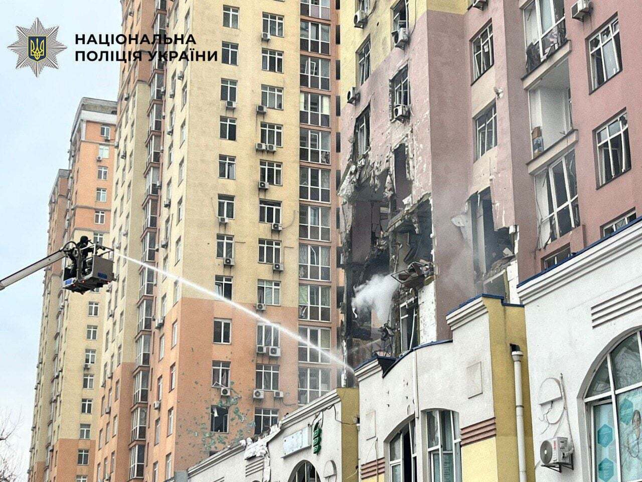 Rosjanie użyli 500 dronów i 40 rakiet! Kijów głównym celem