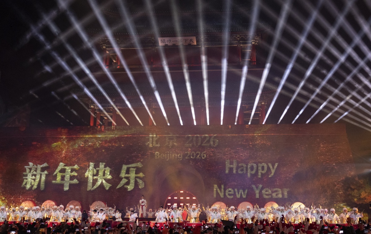 Daleka Azja już w 2026 roku!