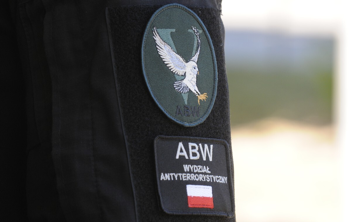 Дальнейшие действия по появлению потенциального шпиона в Министерстве национальной обороны берут на себя Служба внутренней безопасности