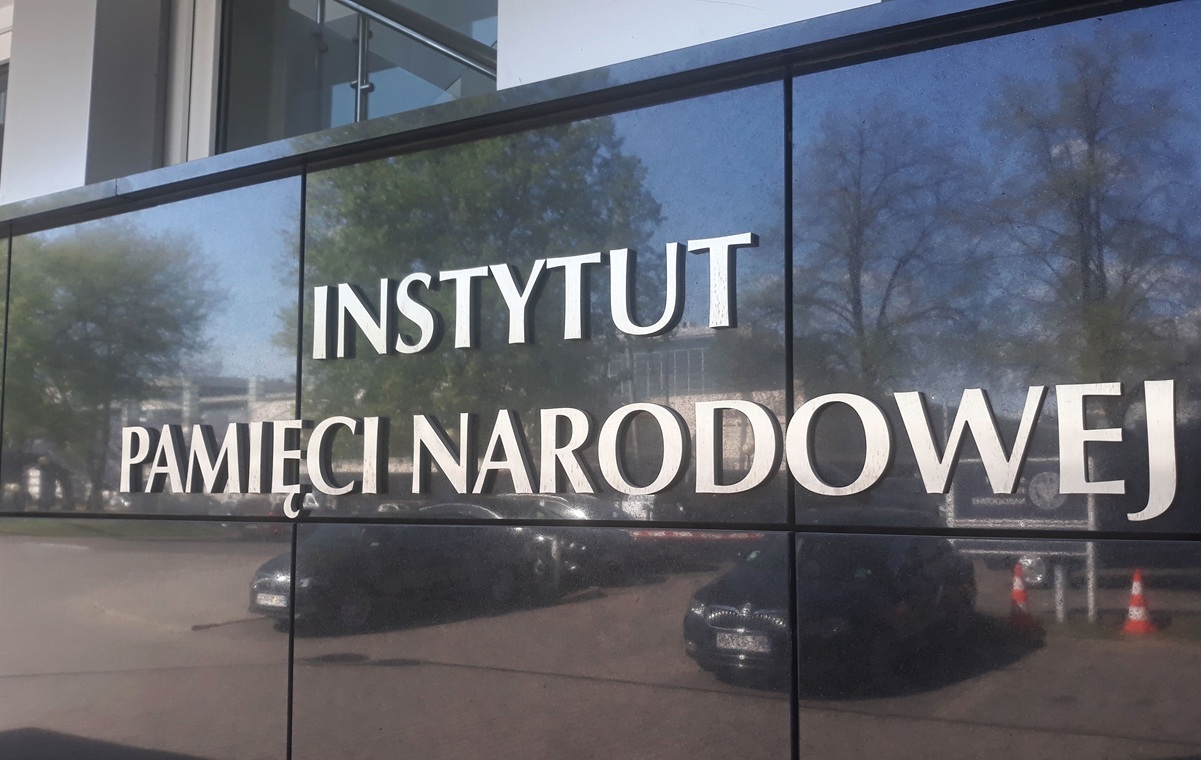 Вот кандидаты на пост президента Института национальной памяти!