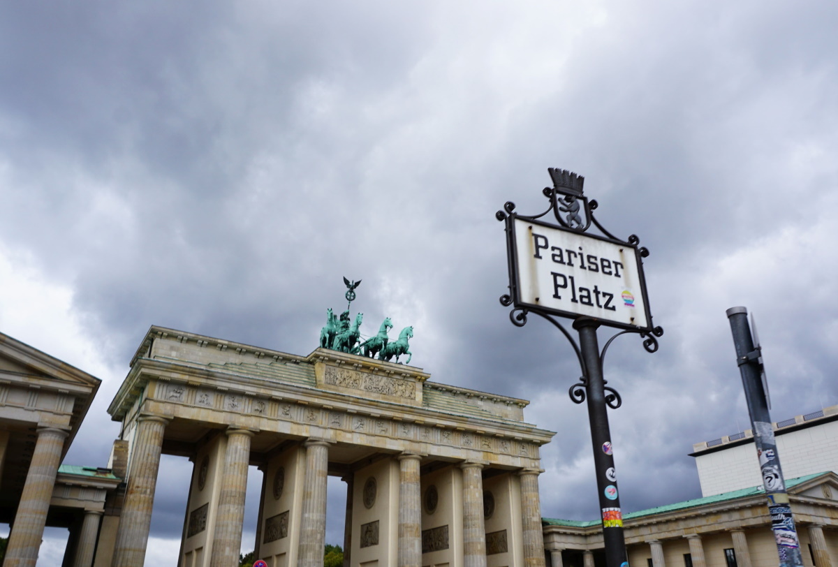 Przodkowie w NSDAP. Niemcom będzie łatwiej to sprawdzić!