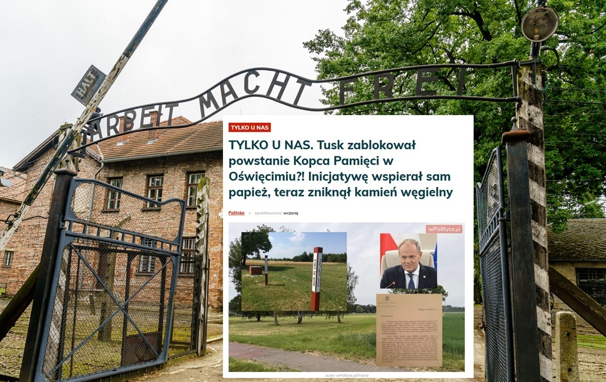 Вот ответ офиса по поводу Мемориального кургана в Освенциме