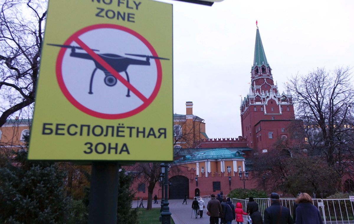 Oto efekt ataków ukraińskich dronów! BBC: Kryzys w Rosji