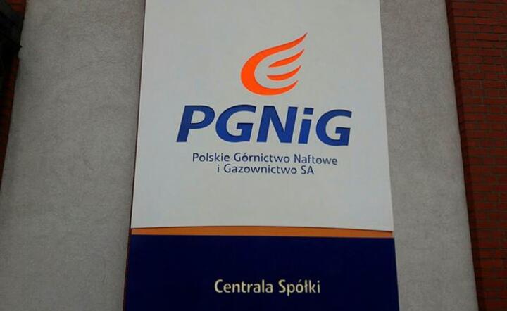 PGNiG, centrala / autor: Fratria