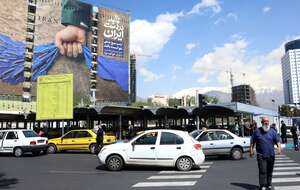 Teheran / autor: PAP/EPA