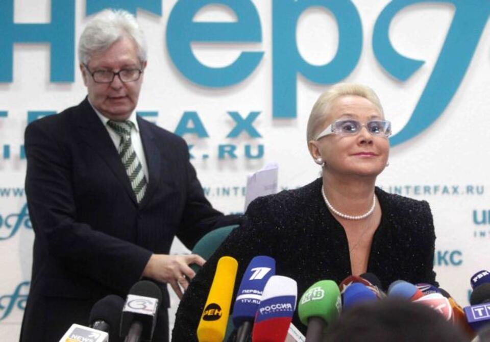 fot. PAP / EPA