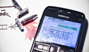 Smartfony Nokii wysyłały dane do Chin