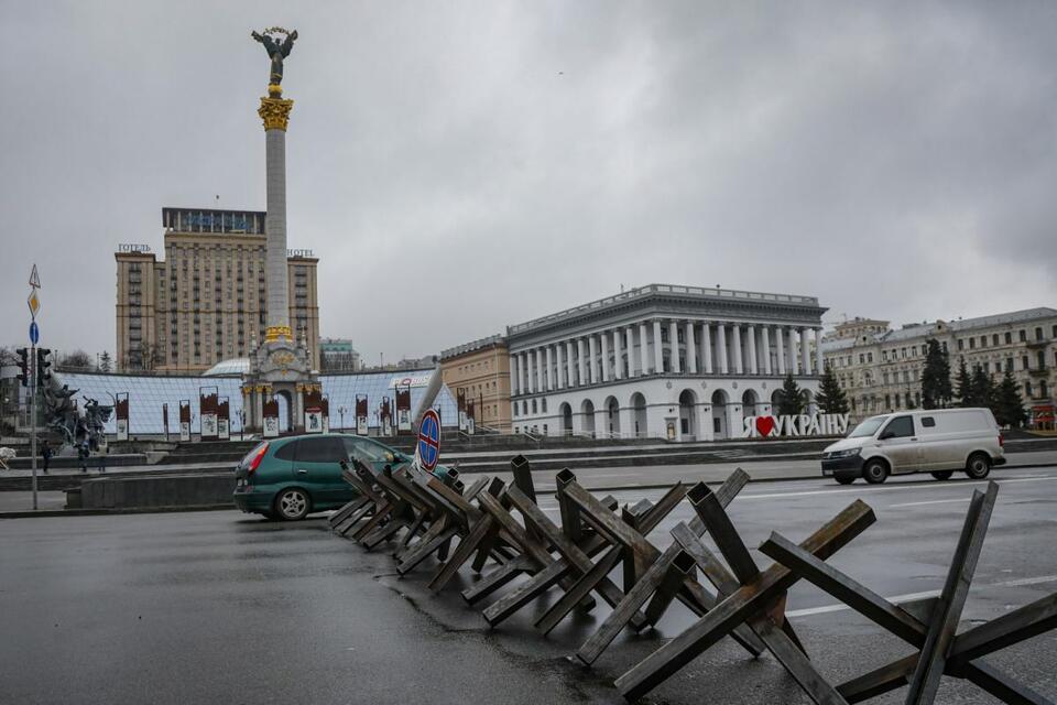 autor: 	PAP/EPA/ZURAB KURTSIKIDZE