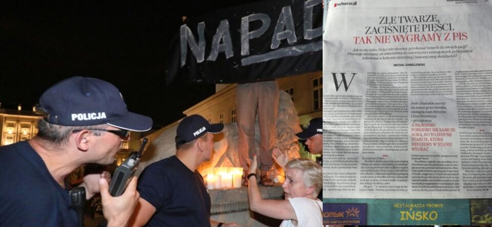 autor: PAP/Paweł Supernak/Magazyn Świąteczny