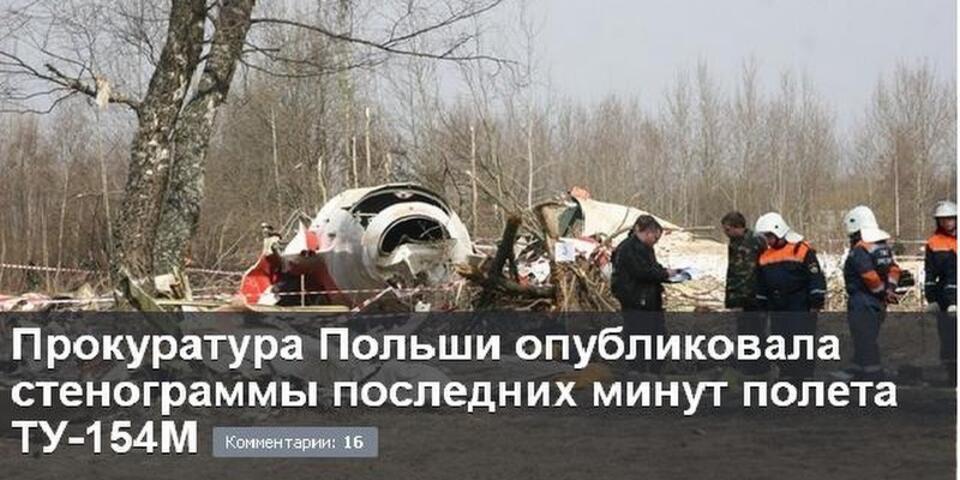 kp.ru