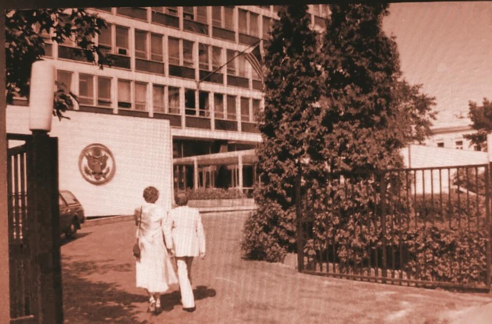 Zdjęcia terenu Ambasady USA w Warszawie z lat 1980–1981 / autor: Archiwum IPN