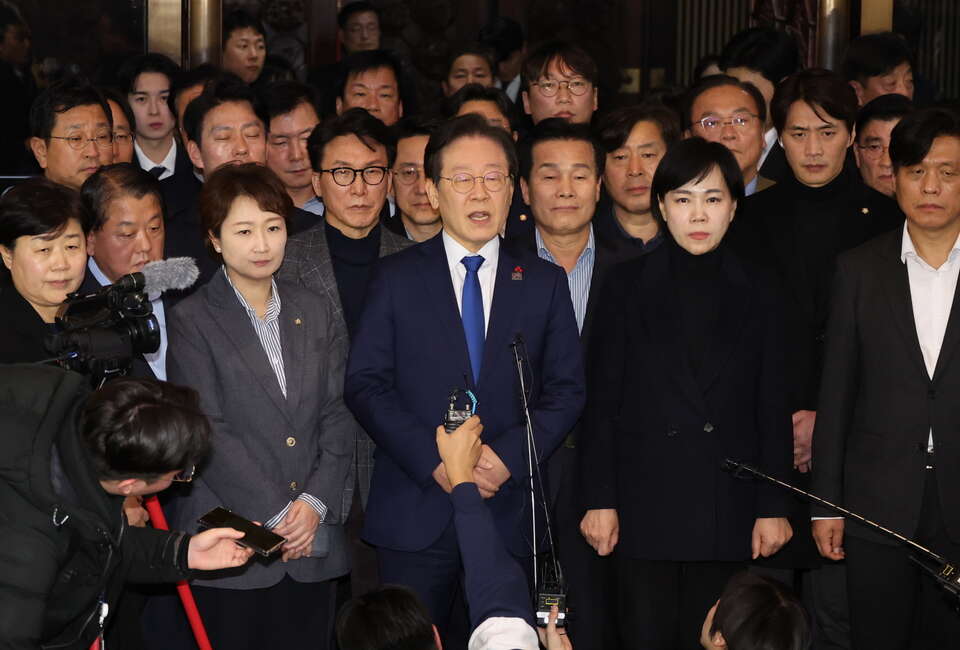 Koreańscy parlamentarzyści  / autor: EPA/YONHAP SOUTH KOREA OUT Dostawca: PAP/EPA.