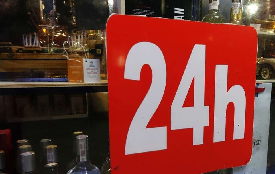 Będzie Nocna prohibicja na terenie całej Warszawy / autor: Fratria