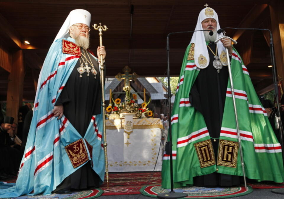 fot. PAP / A. Reszko