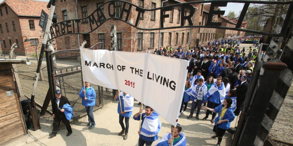 Fot. PAP/Stanisław Rozpędzik