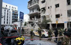 Tel Awiw / autor: PAP/EPA