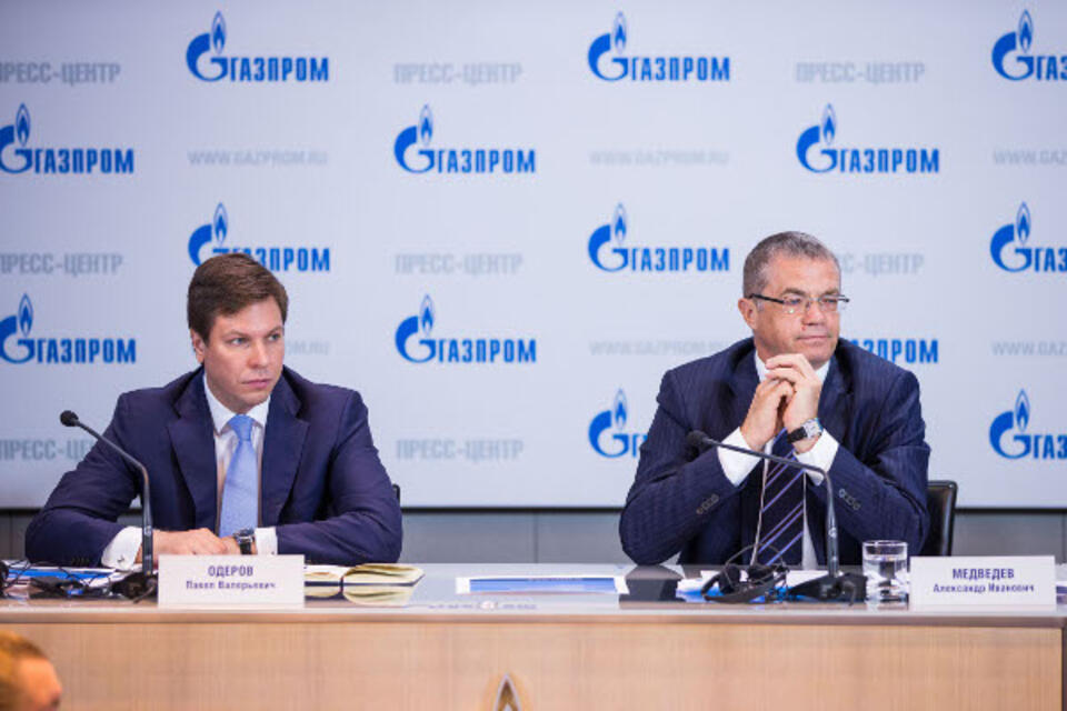 Fot. gazprom.com