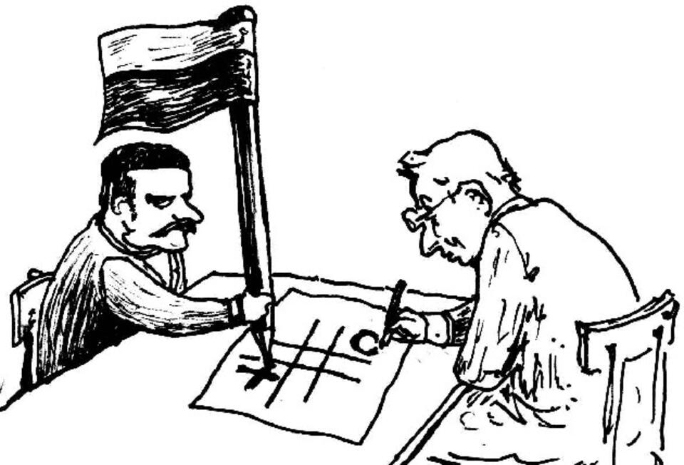 Rys. Rafał Zawistowski, SIERPIEŃ 80