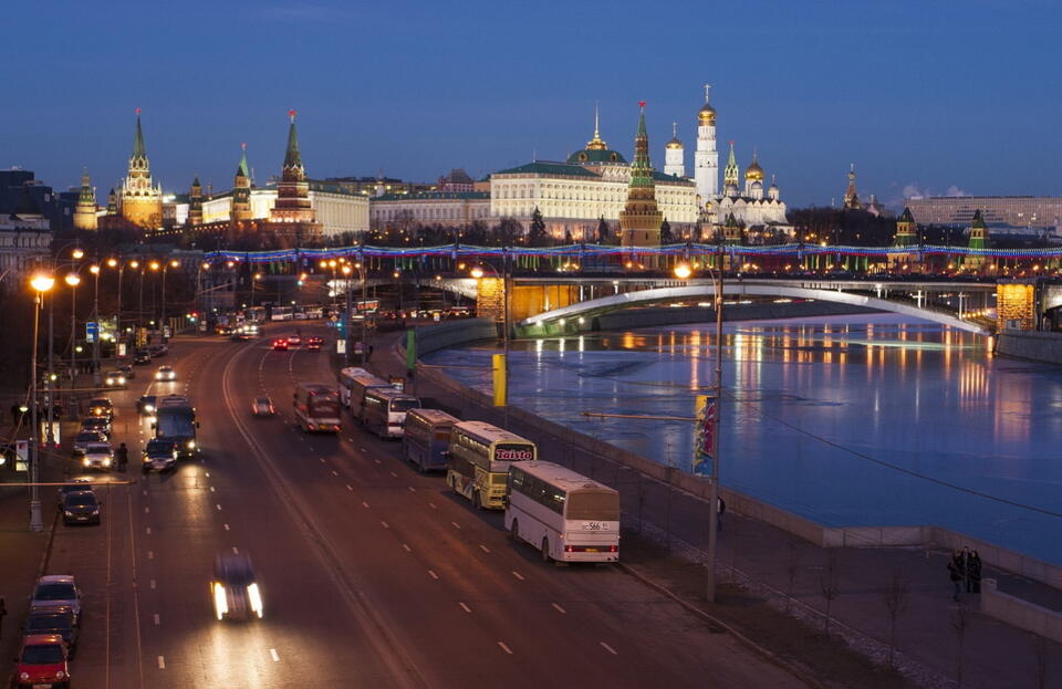 Kreml, Moskwa  / autor: Pixabay.com