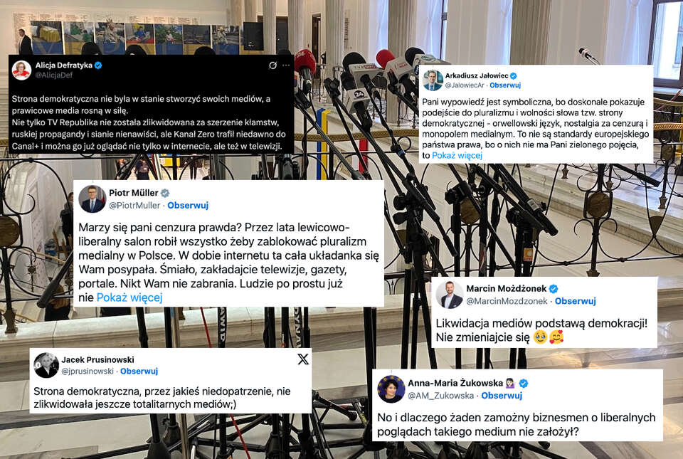 Дефратке вздумалось ликвидировать СМИ