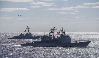 Amerykańskie okręty swobodnie operują w cieśninie Ormuz